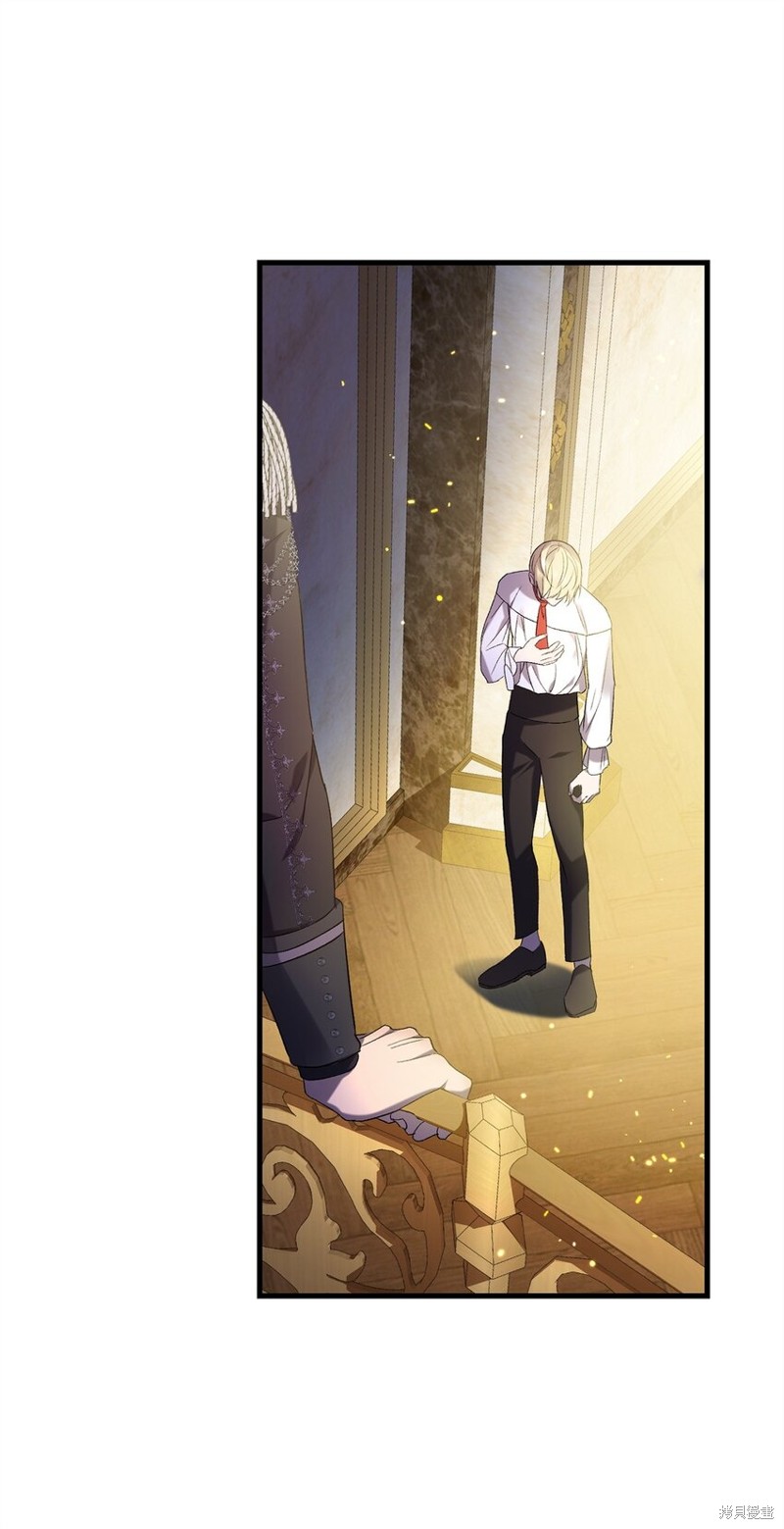 88.jpg