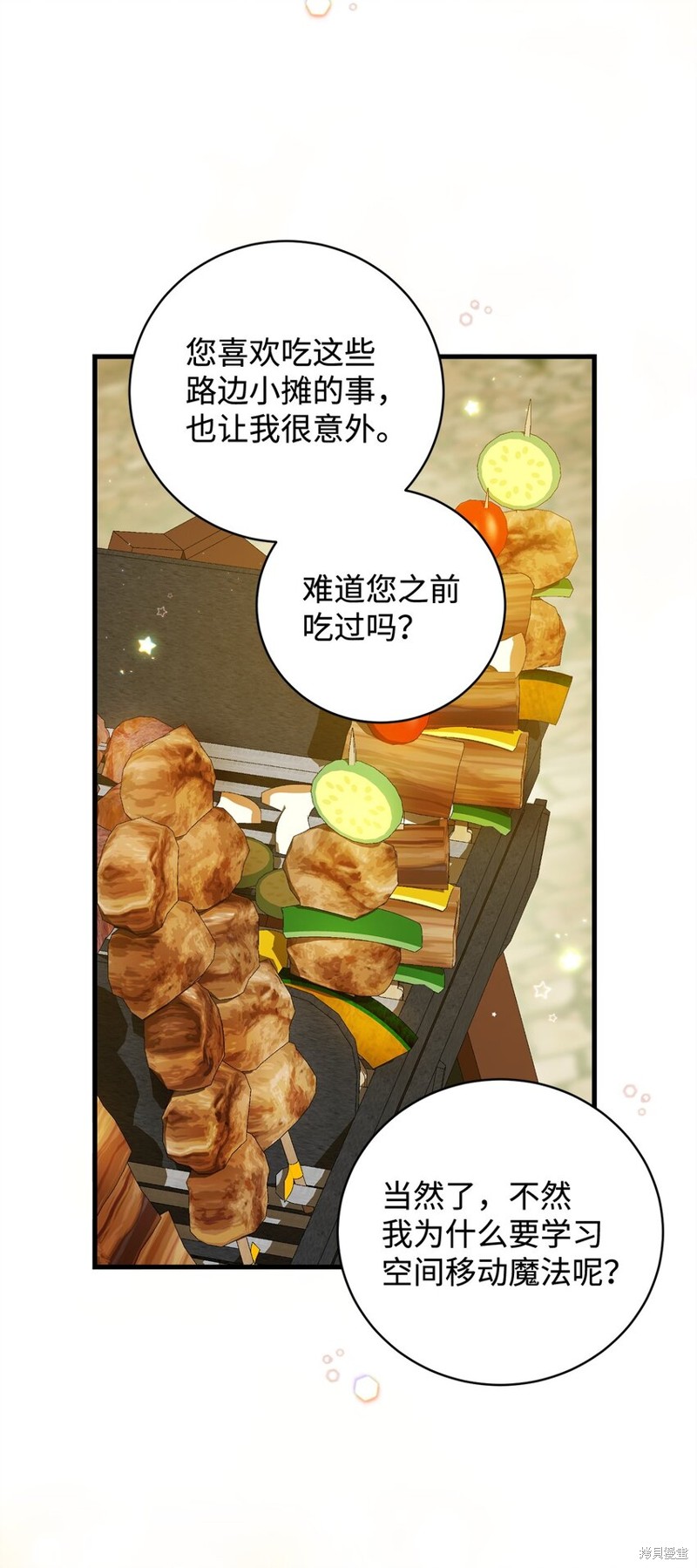 56.jpg