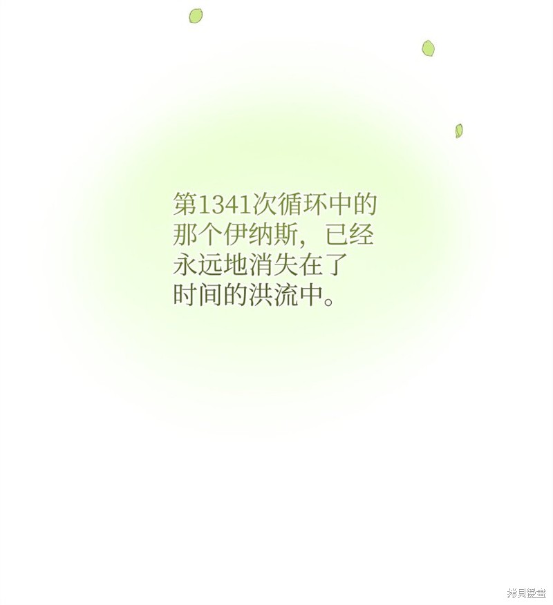 81.jpg