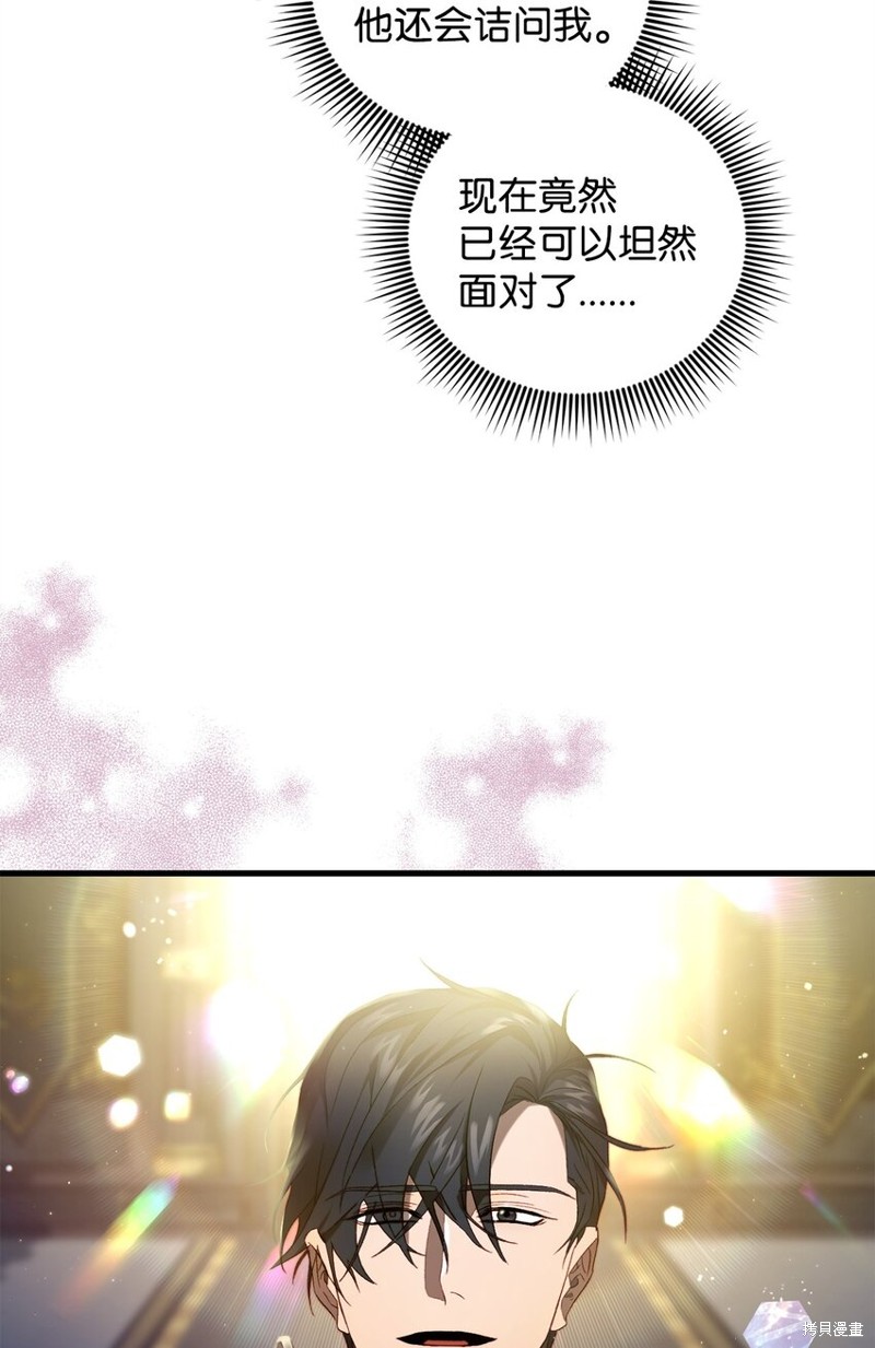 74.jpg