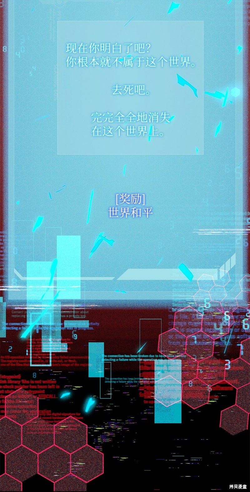 79.jpg