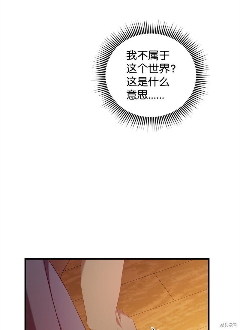 81.jpg