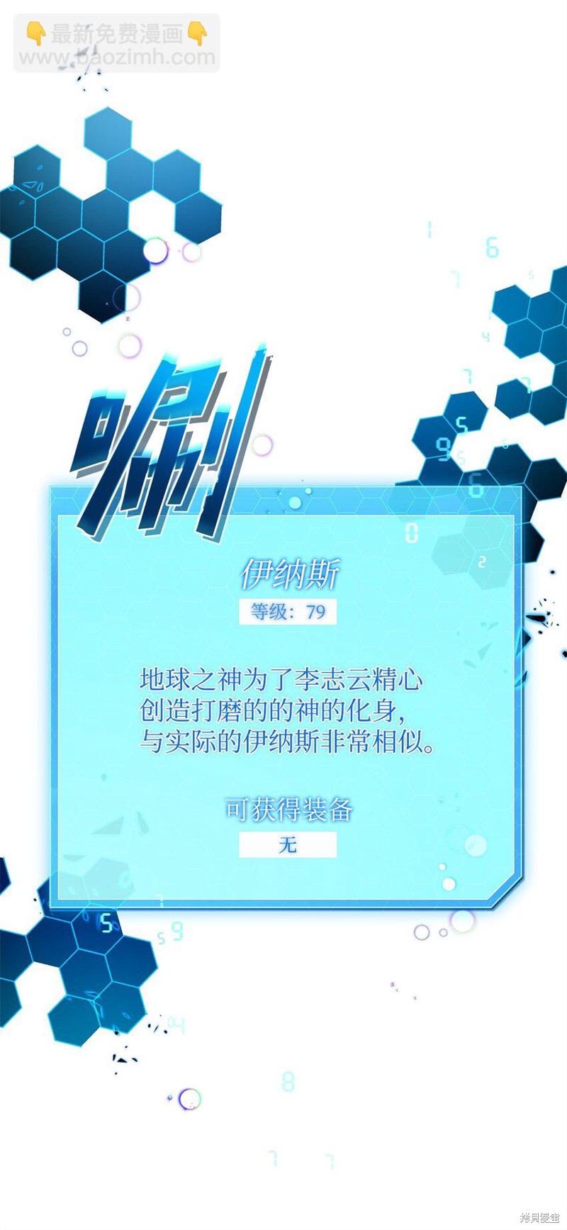 82.jpg