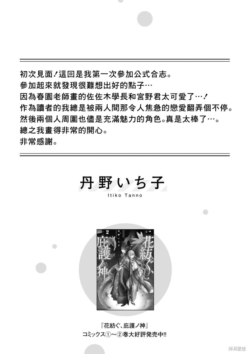 91.jpg