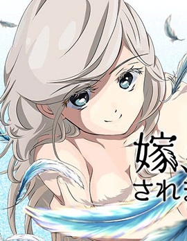 妻子，被寄生了。