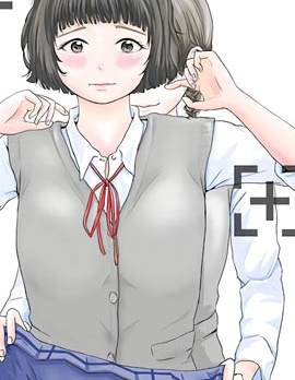 裙中之事