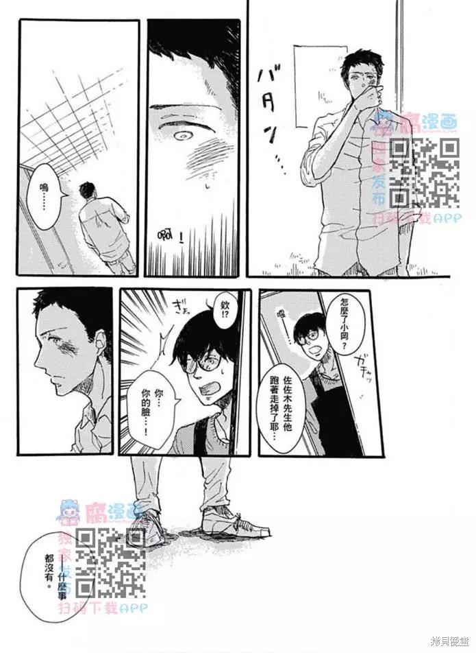 94.jpg