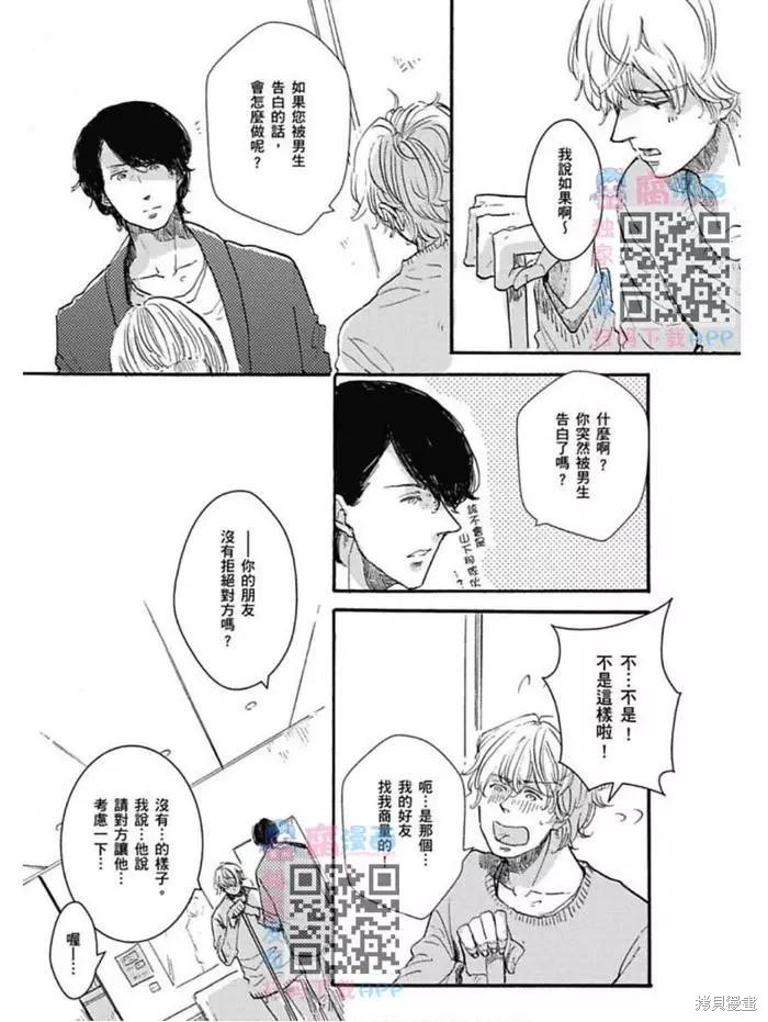 118.jpg