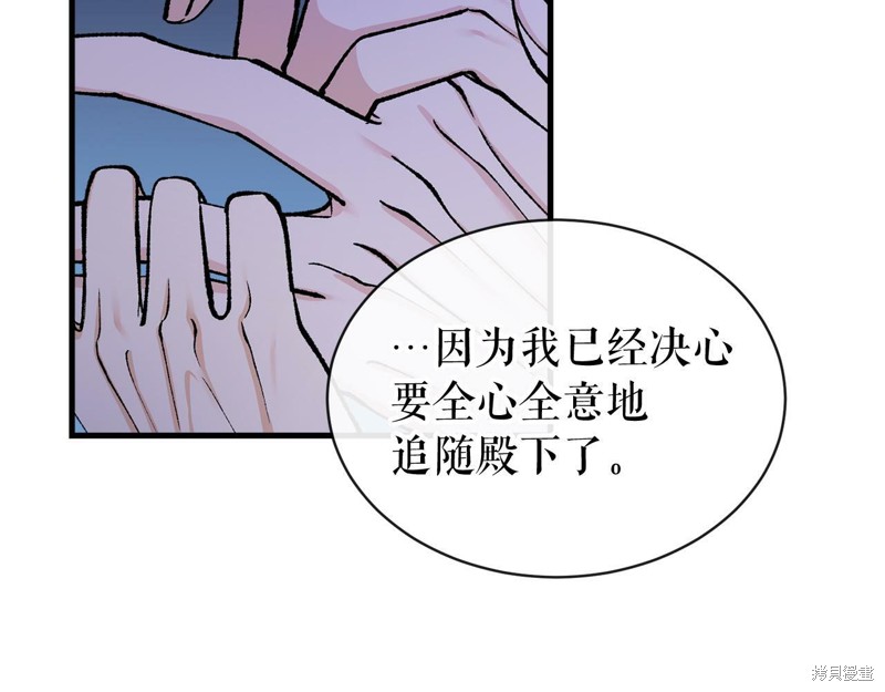87.jpg