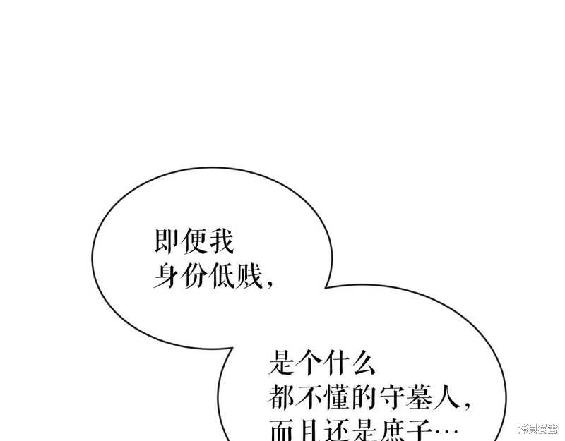 88.jpg