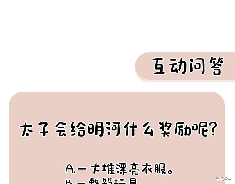 164.jpg