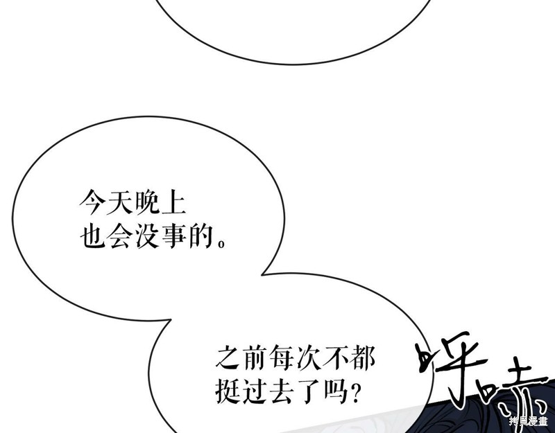 88.jpg