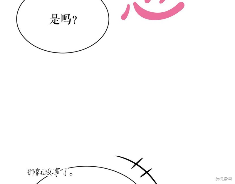 127.jpg
