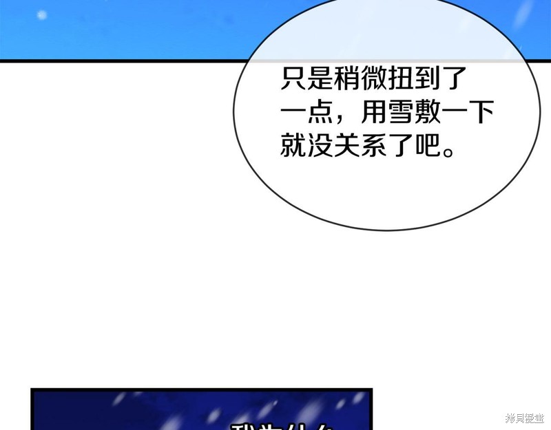 97.jpg