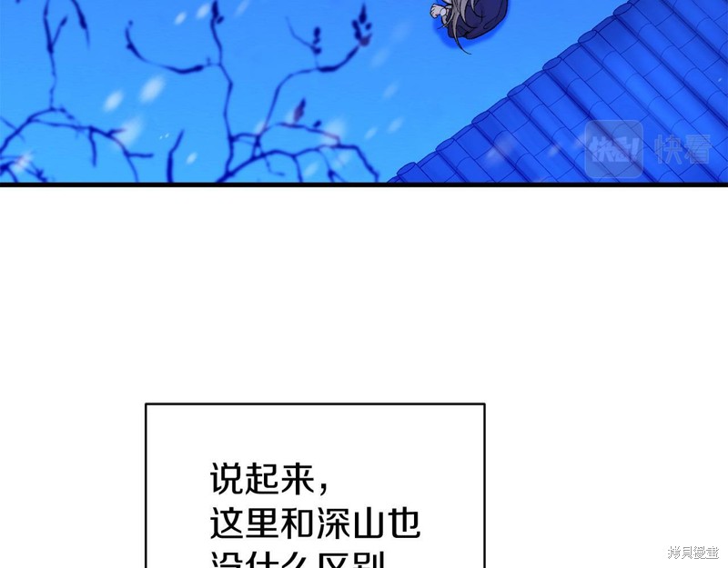 109.jpg