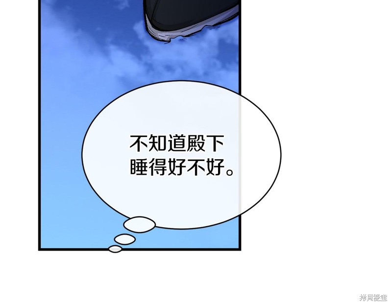 117.jpg