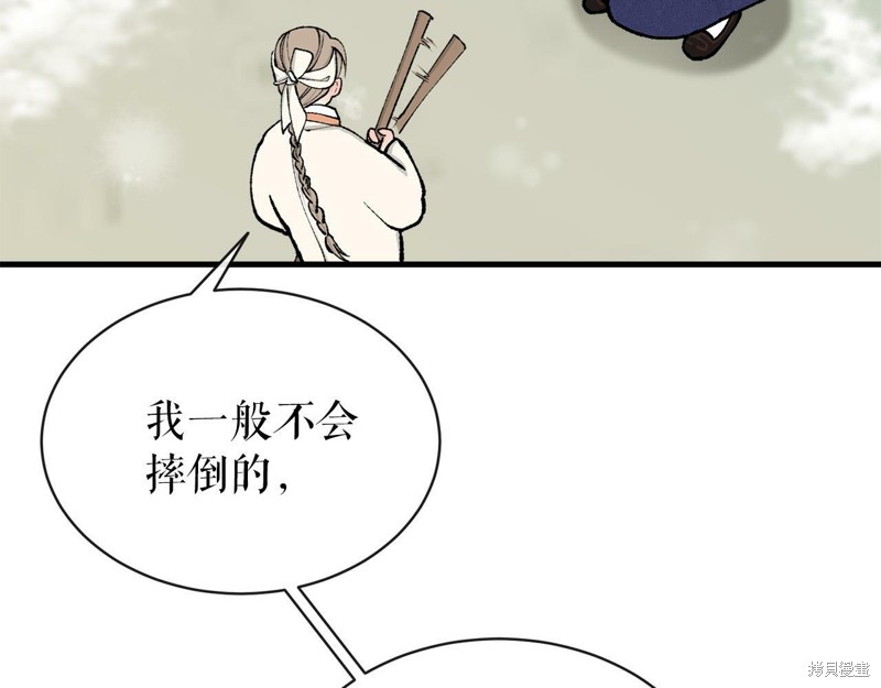 113.jpg