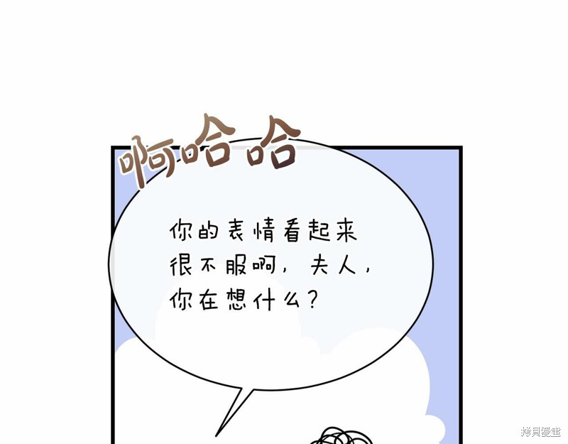67.jpg