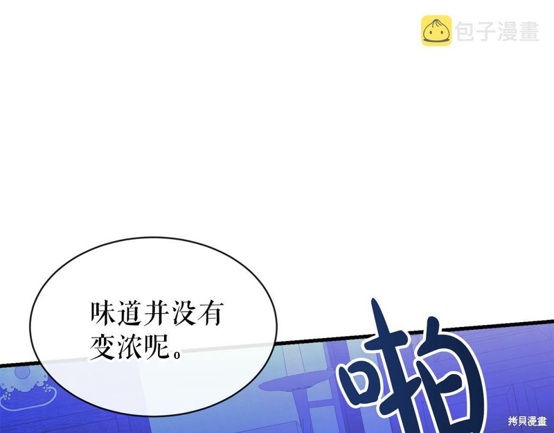87.jpg