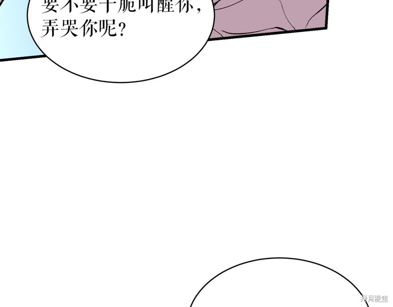 112.jpg