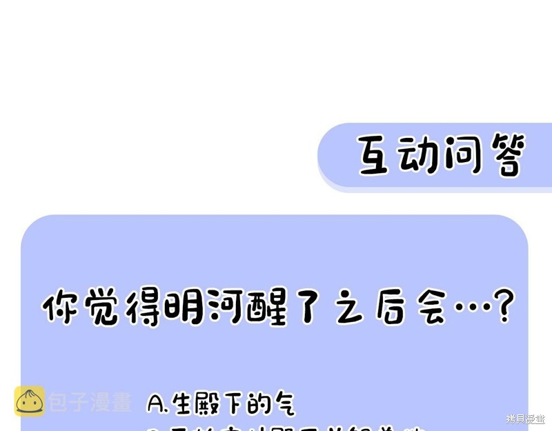 135.jpg