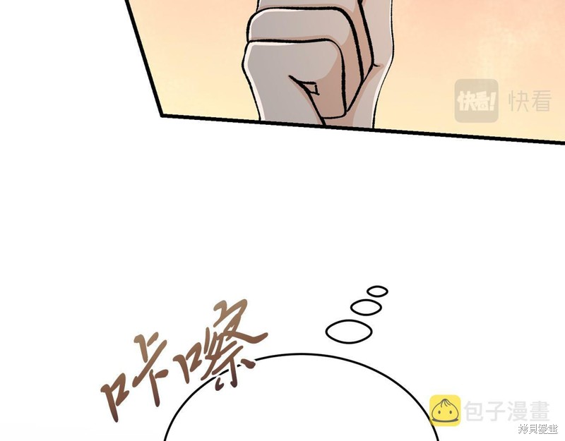 97.jpg