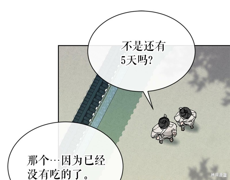 87.jpg
