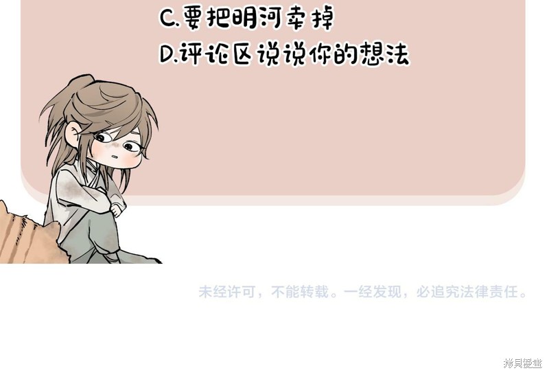 206.jpg