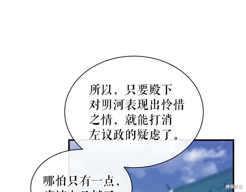 105.jpg