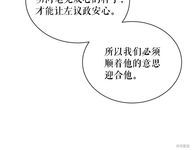 110.jpg