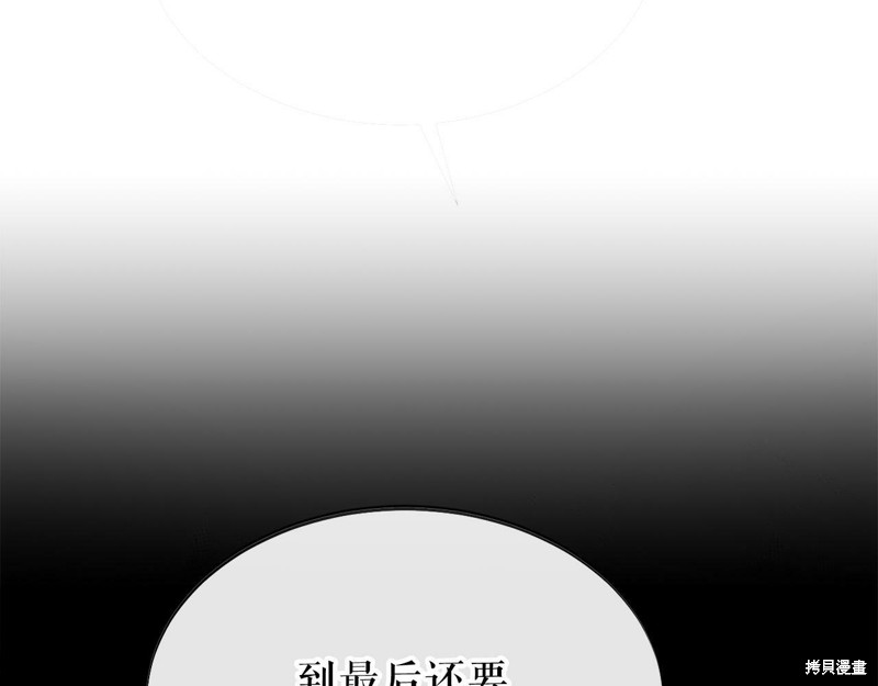114.jpg