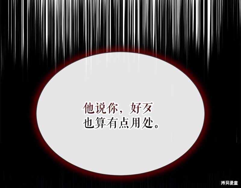 174.jpg
