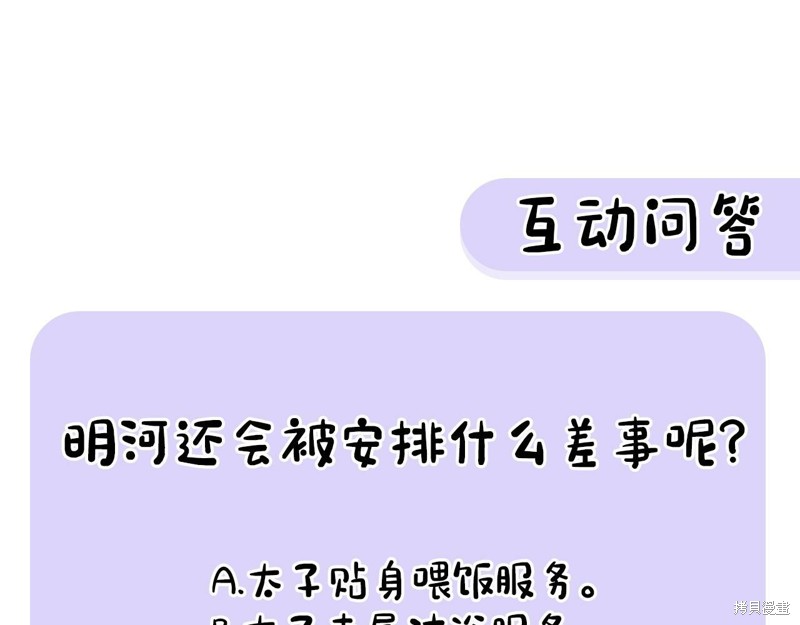 190.jpg