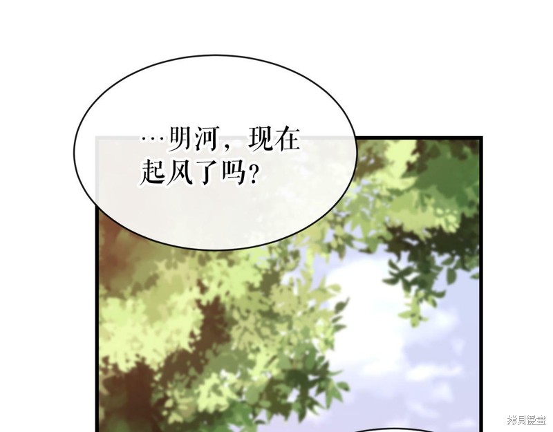 97.jpg