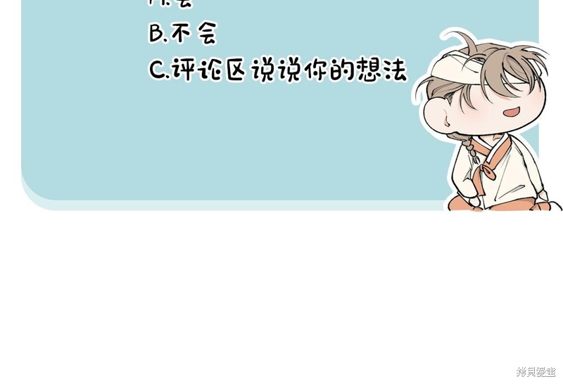 113.jpg
