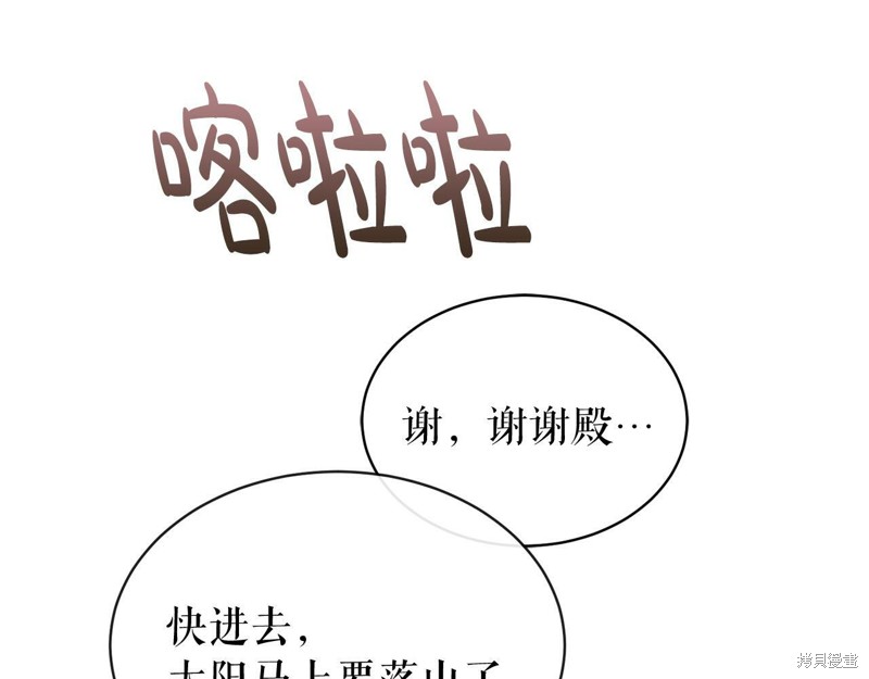 89.jpg