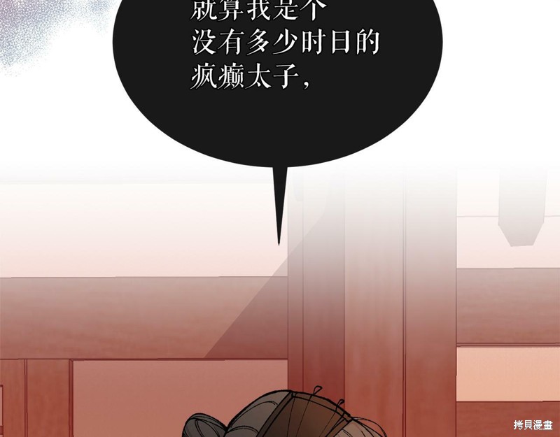 114.jpg