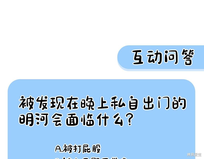 197.jpg