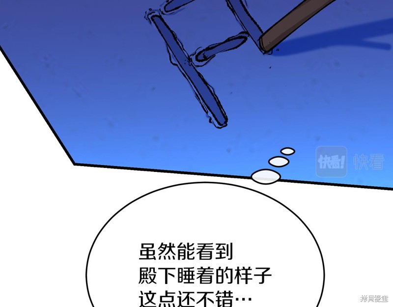 86.jpg