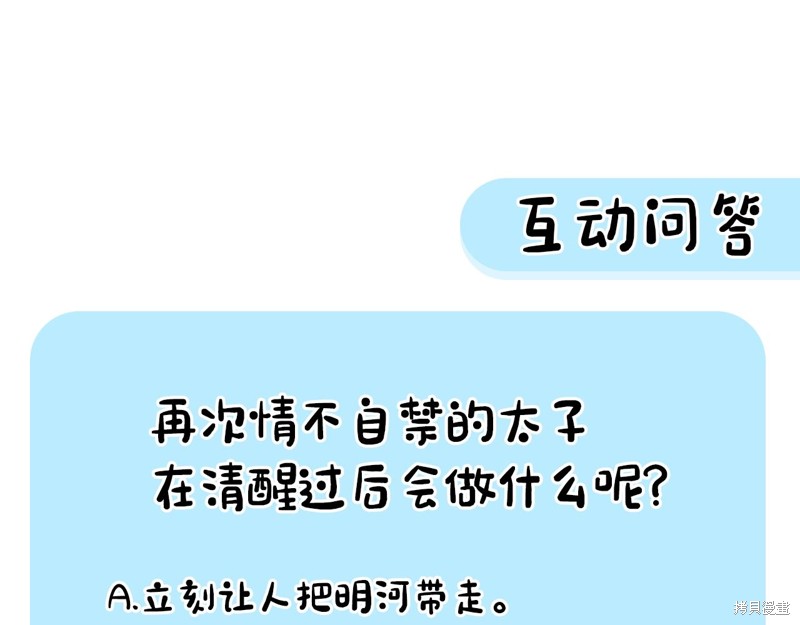 189.jpg