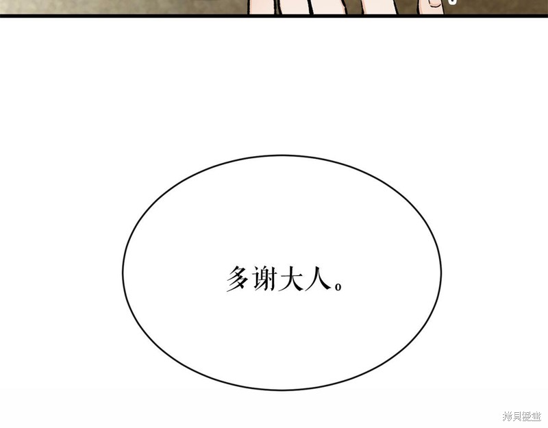 82.jpg