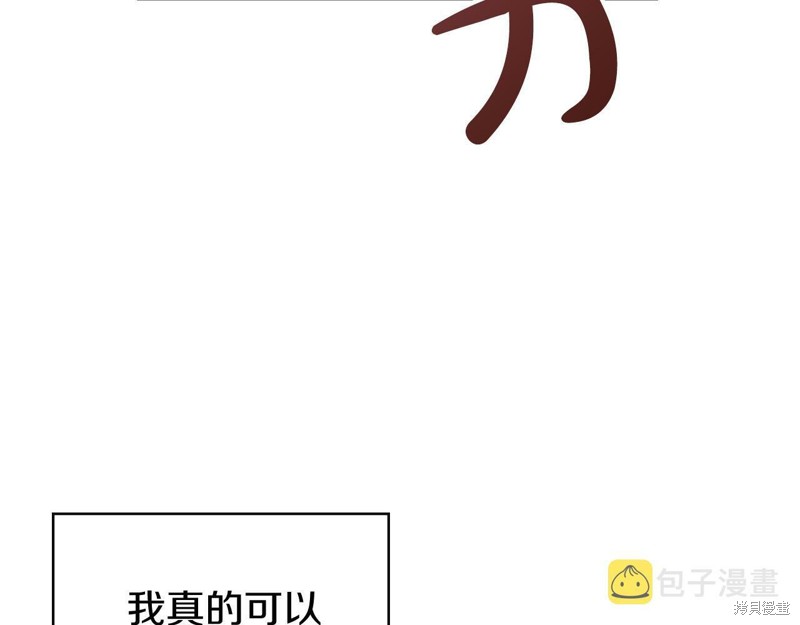 119.jpg