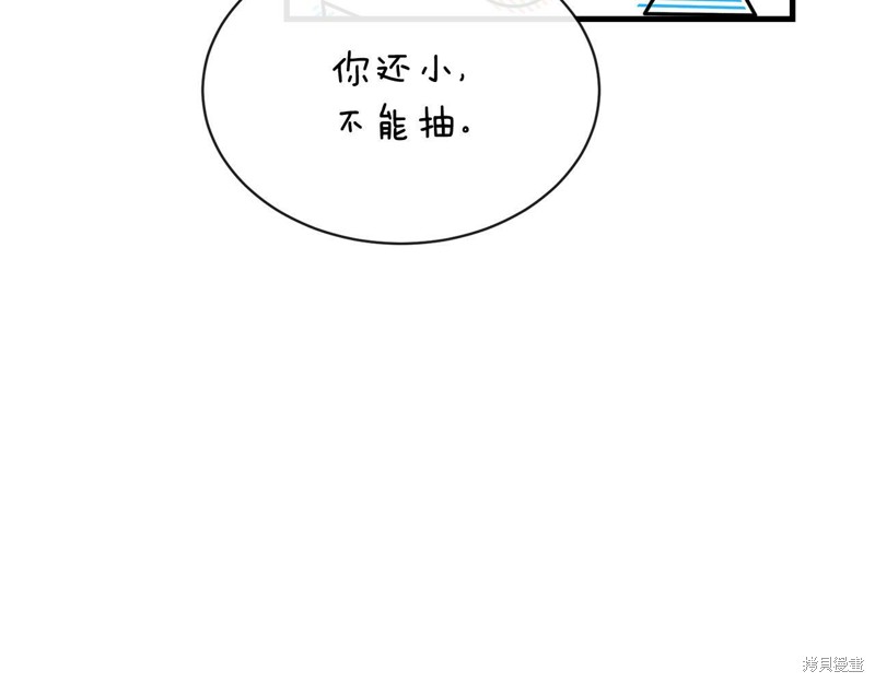 44.jpg