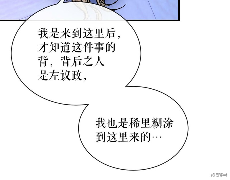 88.jpg