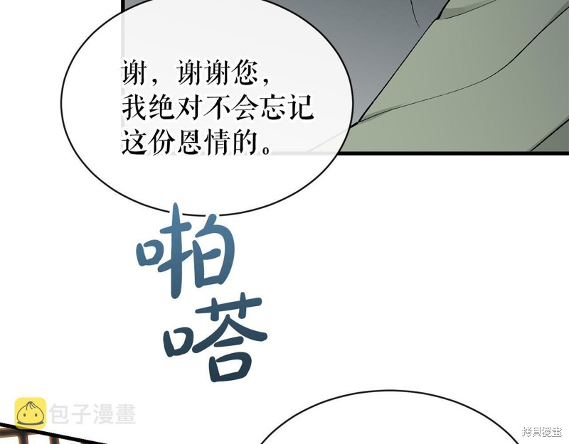 103.jpg