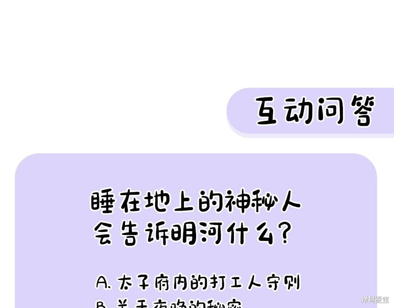 181.jpg