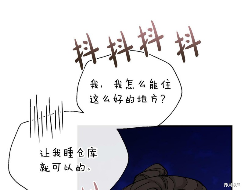 74.jpg