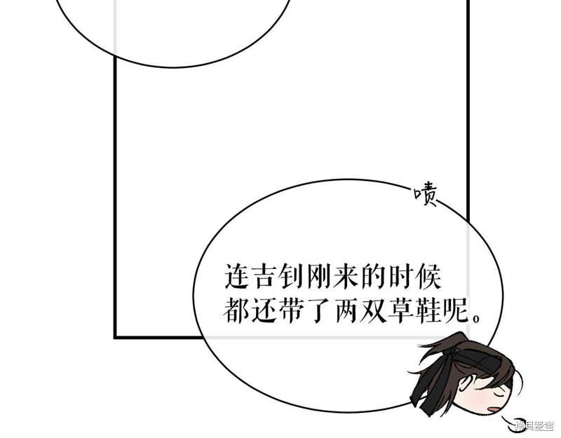 91.jpg