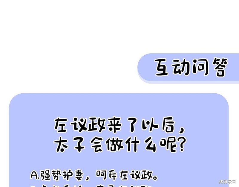 179.jpg