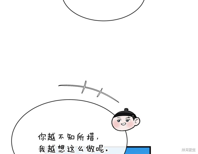 81.jpg